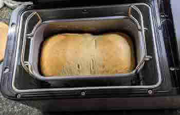 Finished Baked Bread in Bread Machine